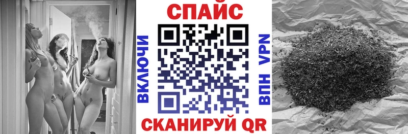 Бутират бутик blacksprut маркетплейс Железногорск-Илимский