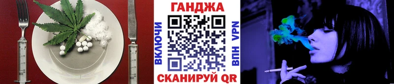 KRAKEN   площадка наркотические препараты  Cannafood конопля  Железногорск-Илимский 
