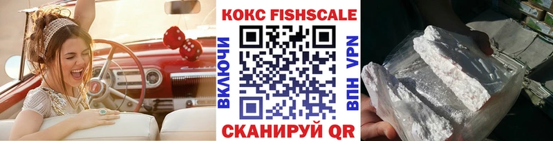 Cocaine 99%  Железногорск-Илимский 