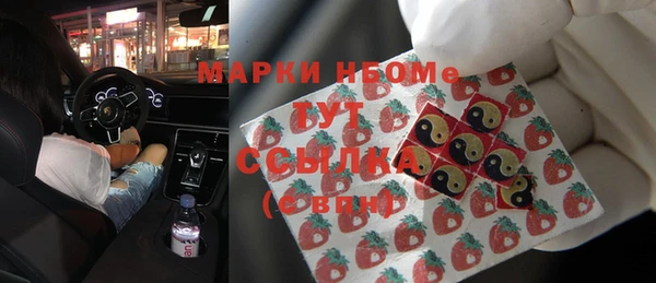 хмурый Абинск