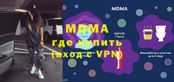 прущая мука Алексеевка