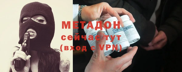 стафф Алзамай