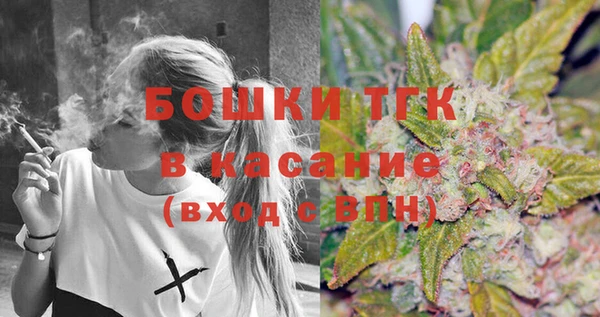 бошки Абаза