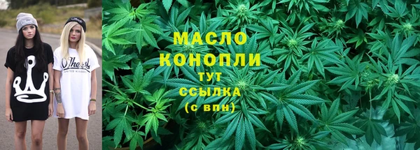хмурый Абинск