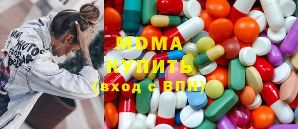 прущая мука Алексеевка