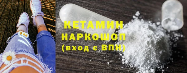 хмурый Абинск