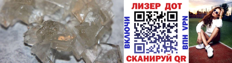 LSD-25 экстази ecstasy  Железногорск-Илимский 