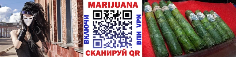 darknet наркотические препараты  Железногорск-Илимский  Бошки марихуана MAZAR  blacksprut ONION 